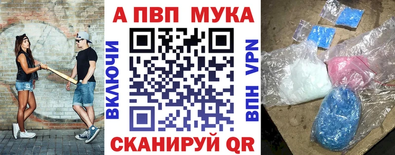 Магазины продажи наркотиков Лысково АМФЕТАМИН  Cocaine  Меф мяу мяу  Конопля 