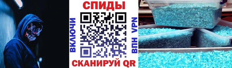 АМФ 98%  Лысково 