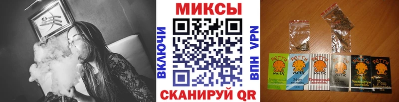 ссылка на мегу как войти  Лысково  БУТИРАТ бутик 
