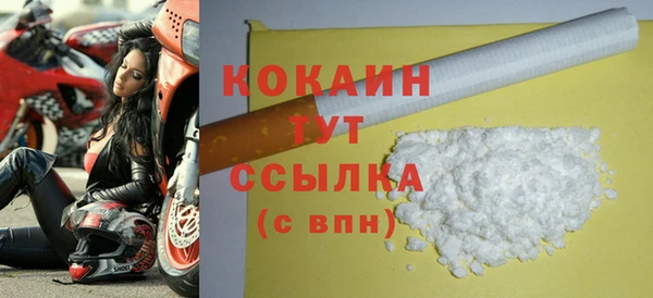 гашиш Верхний Тагил