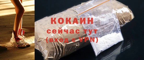 гашиш Верхний Тагил