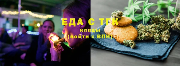 кокаин колумбия Верхнеуральск