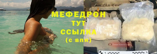 кокаин колумбия Верхнеуральск