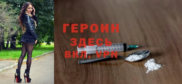 меф Верея