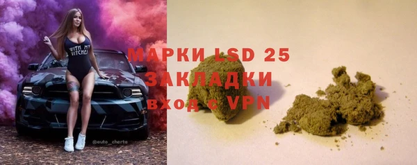 гашиш Верхний Тагил