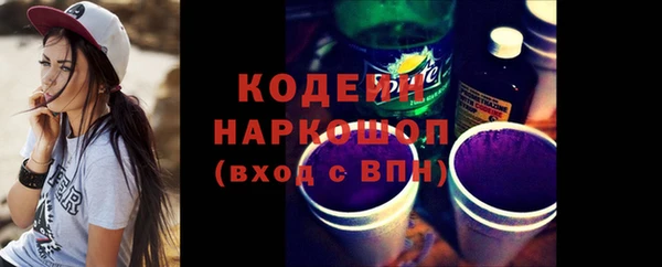 кокаин колумбия Верхнеуральск