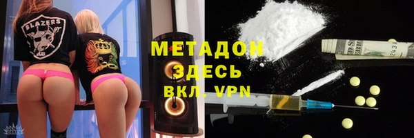кокаин колумбия Верхнеуральск