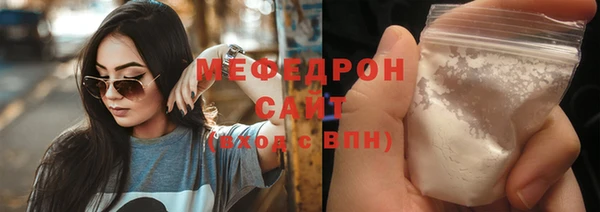 ПСИЛОЦИБИНОВЫЕ ГРИБЫ Волосово
