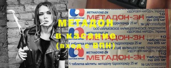 кокаин колумбия Верхнеуральск