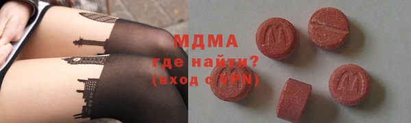 меф Верея