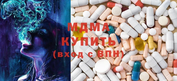 меф Верея