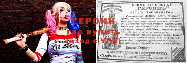 меф Верея
