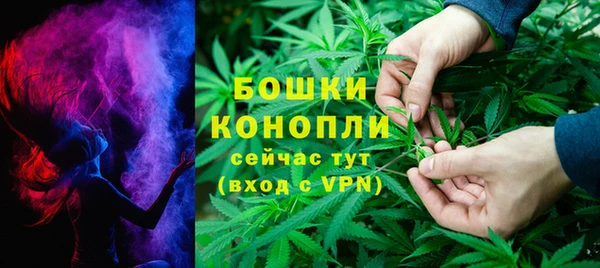 спиды Волоколамск