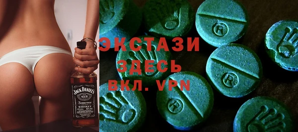 меф Верея