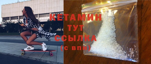 гашиш Верхний Тагил
