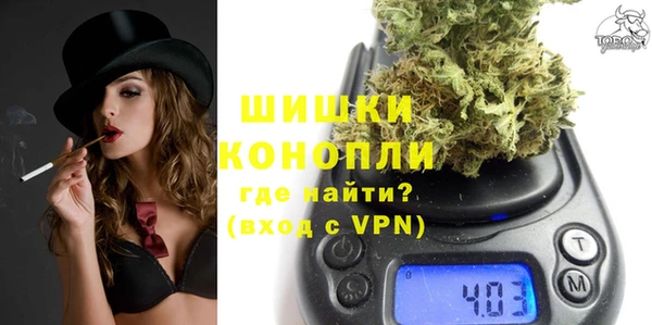 соль ск Володарск