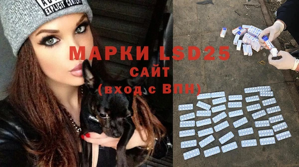 кокаин колумбия Верхнеуральск
