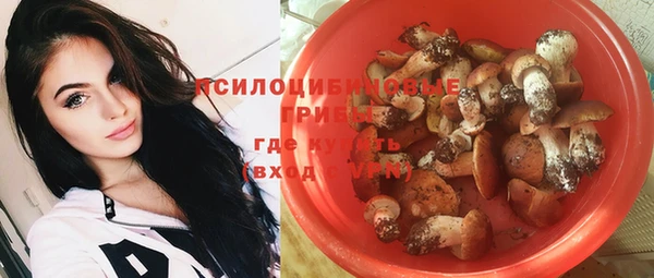 кокаин колумбия Верхнеуральск