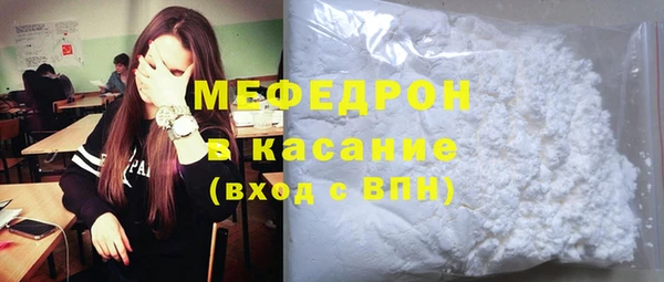 кокаин колумбия Верхнеуральск